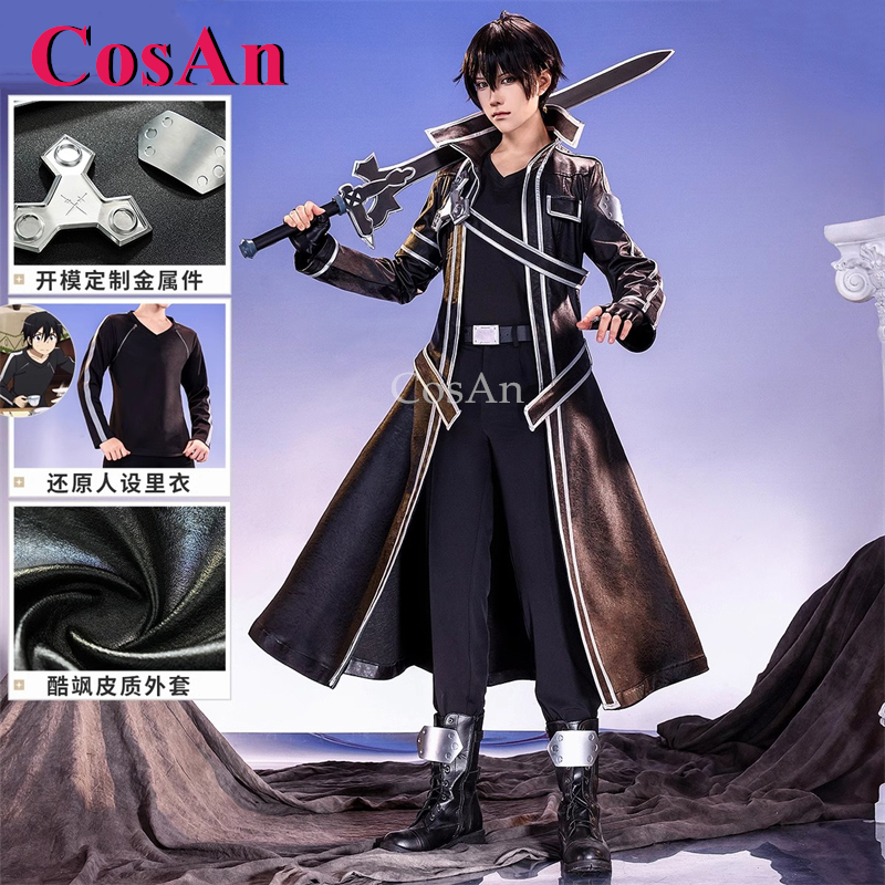 Men'S Fashion Online - CosAn Sword Art Online Kirito/Kirigaya Kazuto
