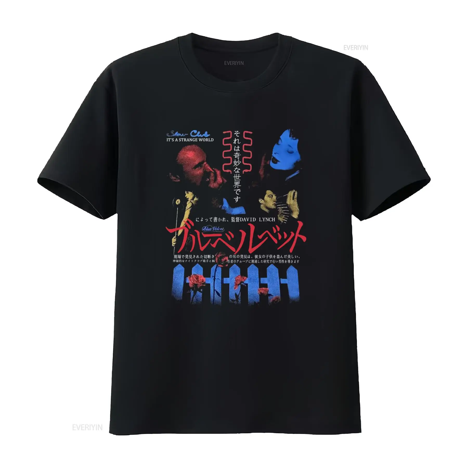 Xl Men'S Fashion - Blue Velvet David Lynch Cult Movie