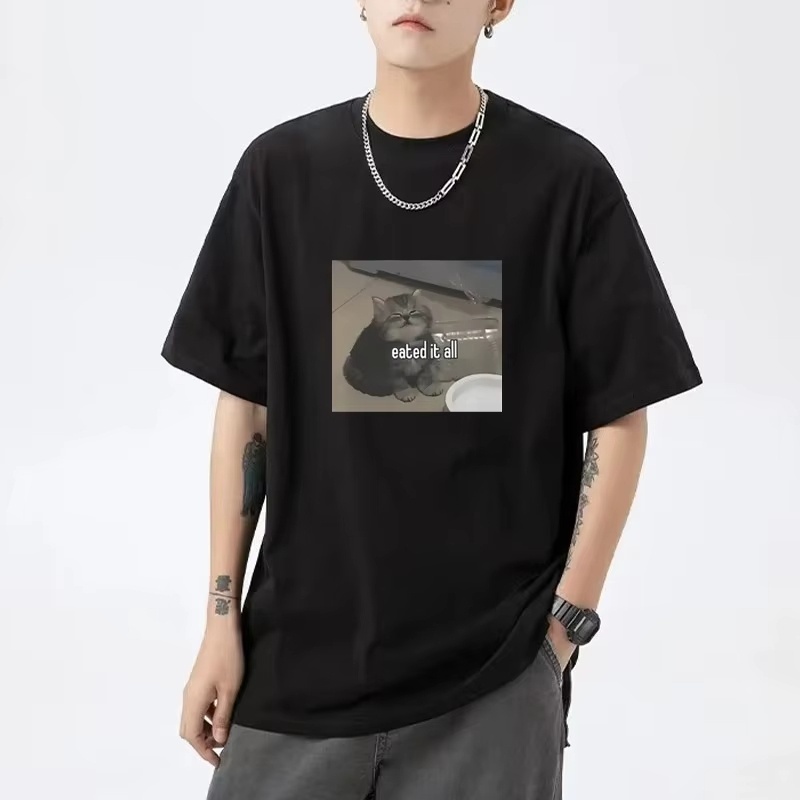 Men'S Fashion Looks 2026 - 2026 Fresh Look: Oversized T-shirt -