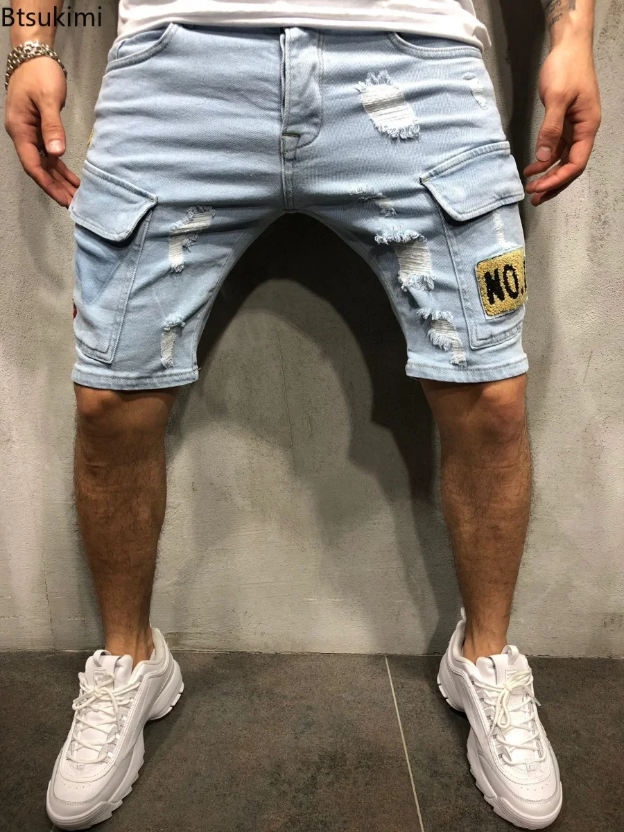 Men'S Fashion Linen Pants - 2026 Men's Summer Short Jeans High