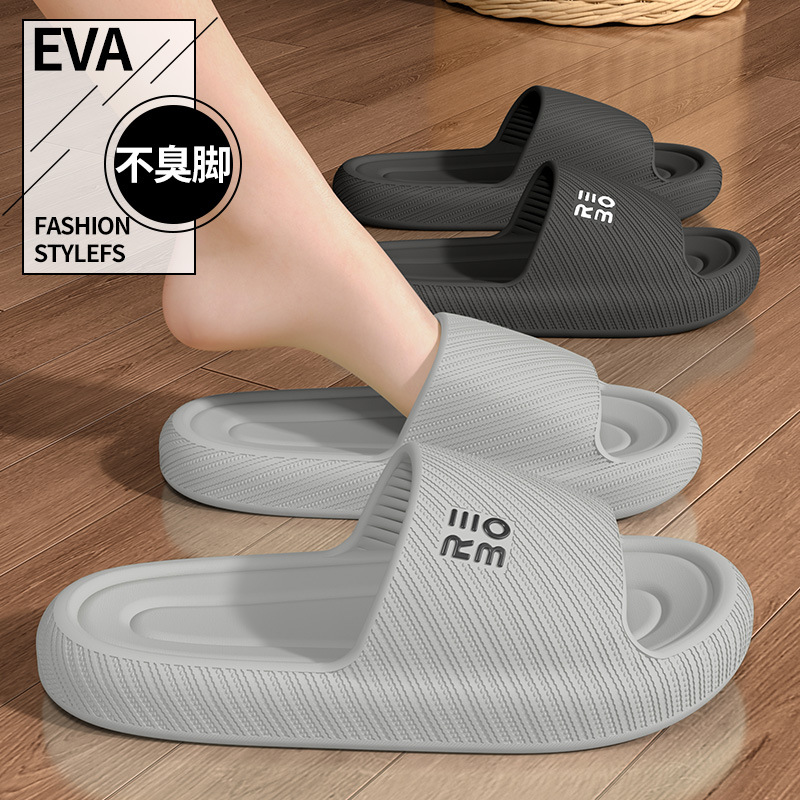 Men'S Fashion Shoes - Summer Fashion Slippers Men Shoes Cloud