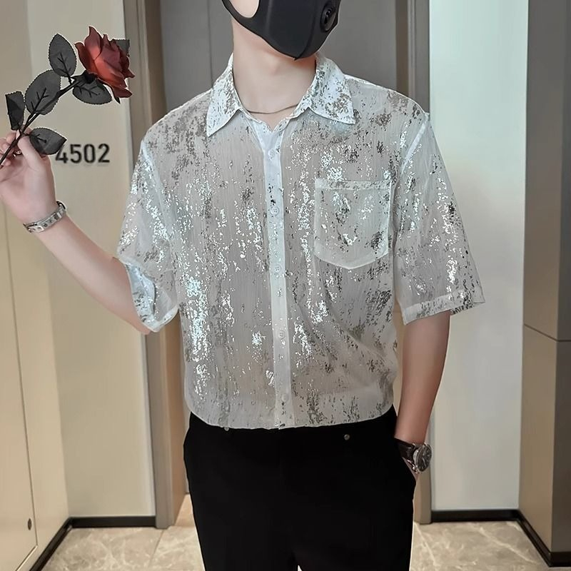 Fashionable Men's Short Sleeve – Men'S Fashion Looks 2026 recenzja i cena