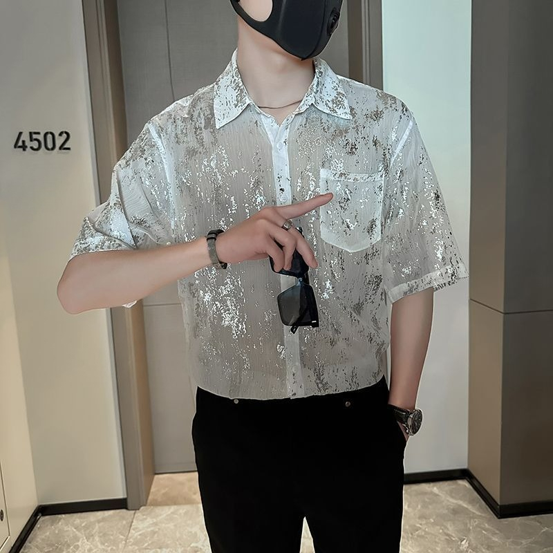Fashionable Men's Short Sleeve – Men'S Fashion Looks 2026 recenzja i cena