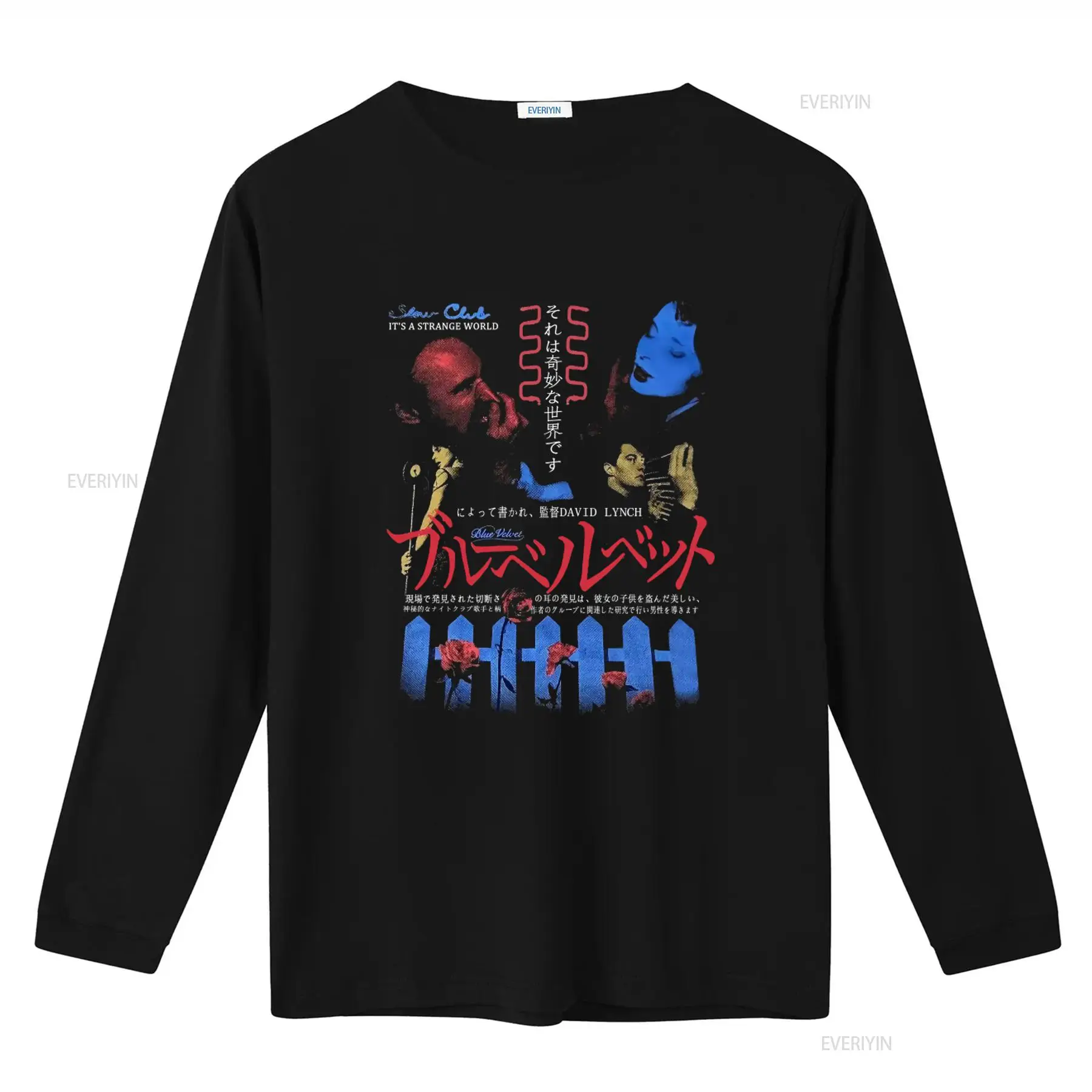 Blue Velvet David Lynch Cult M – Xl Men'S Fashion recenzja i cena