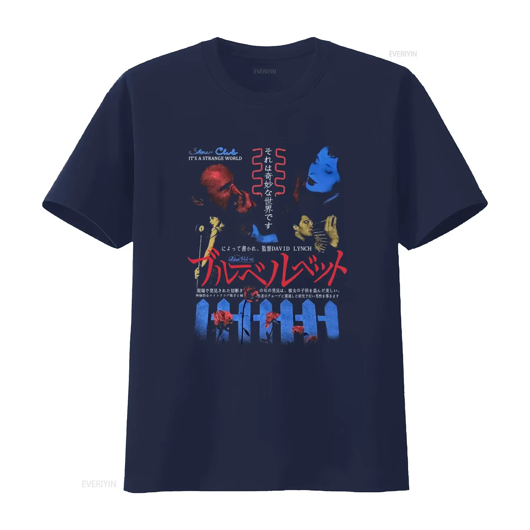 Blue Velvet David Lynch Cult M – Xl Men'S Fashion recenzja i cena