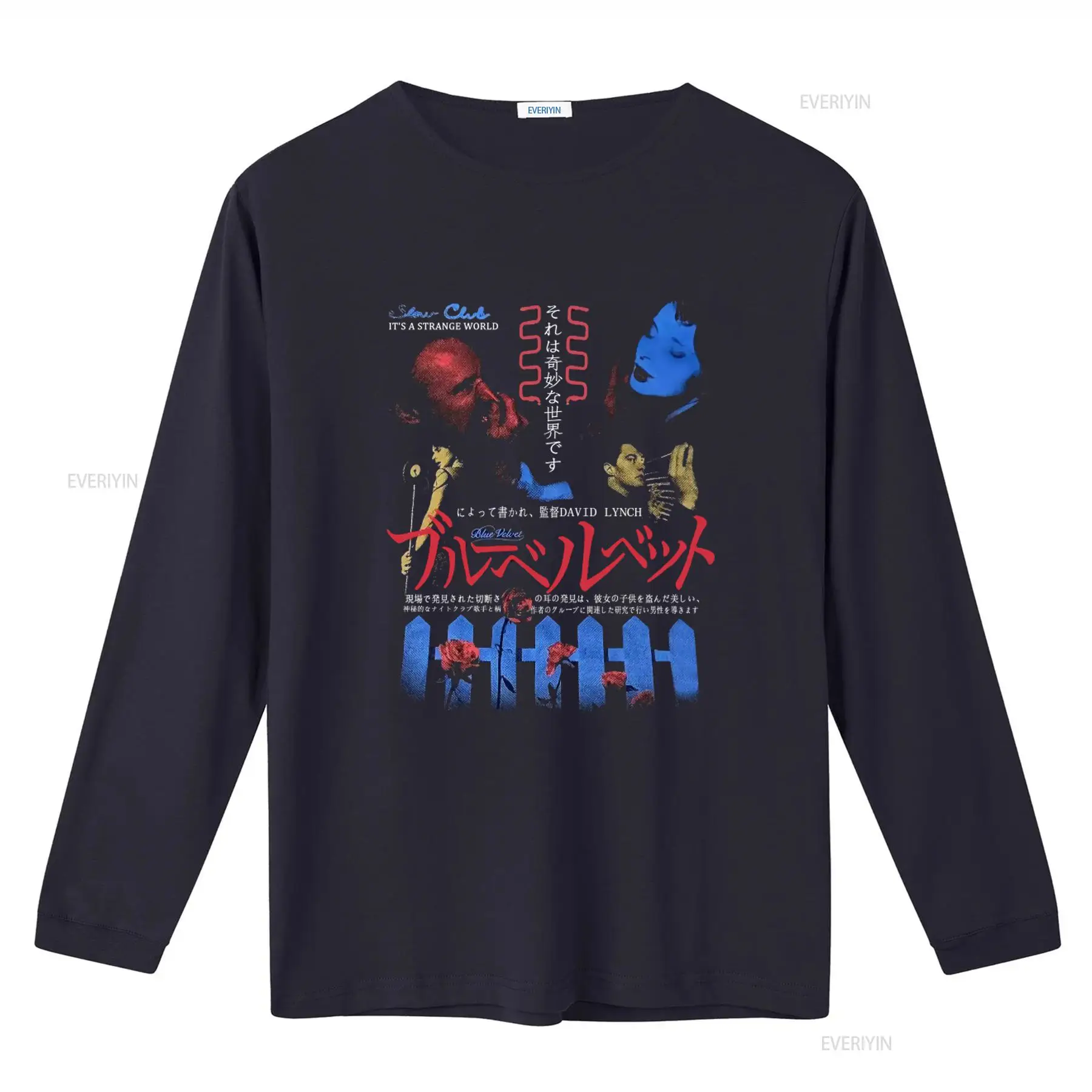 Blue Velvet David Lynch Cult M – Xl Men'S Fashion recenzja i cena