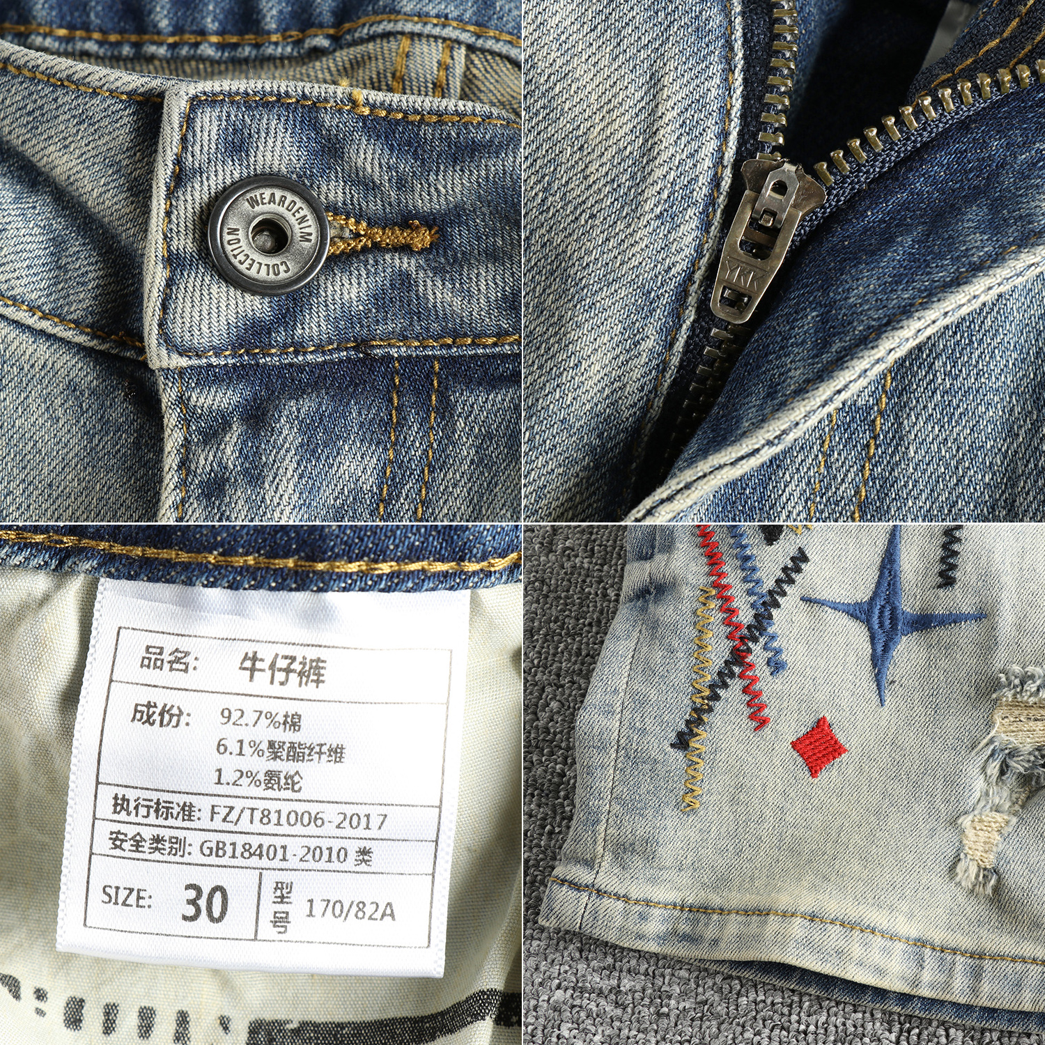 Summer New American Retro Embr – Mens Fashion Cargo Pants recenzja i cena