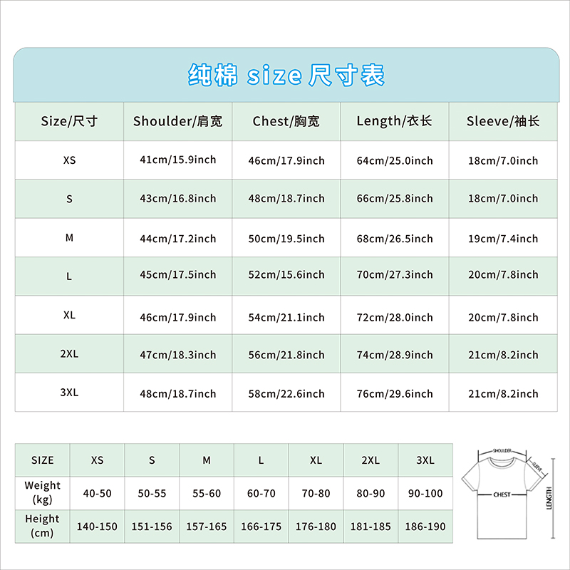 Mii Needs Cigarettes, T-shirts – Men'S Fashion Haircuts recenzja i cena