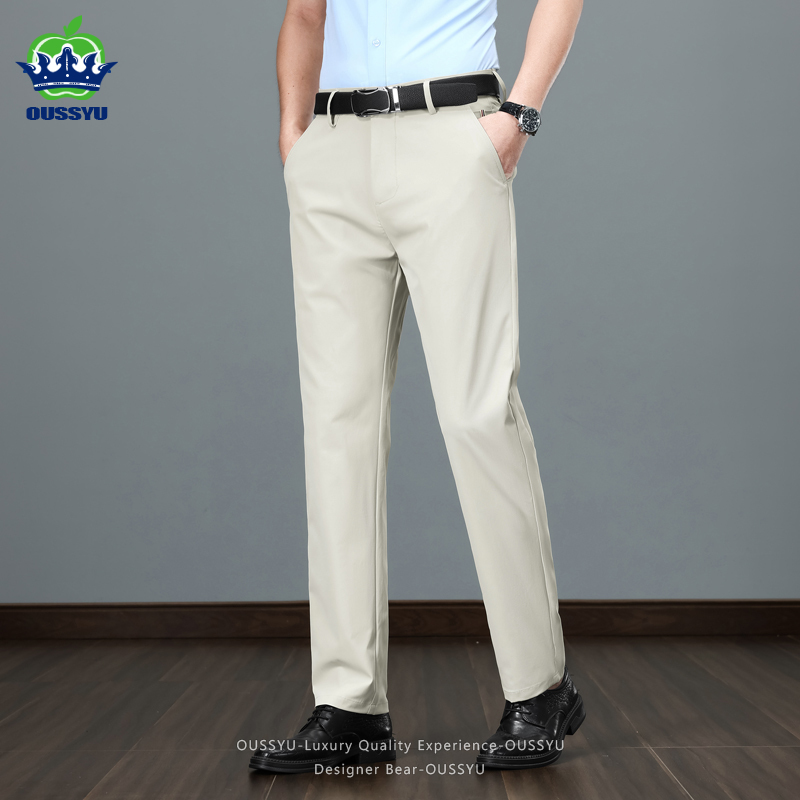 Men's Summer Thin Casual Pants – Chino Pants Men recenzja i cena