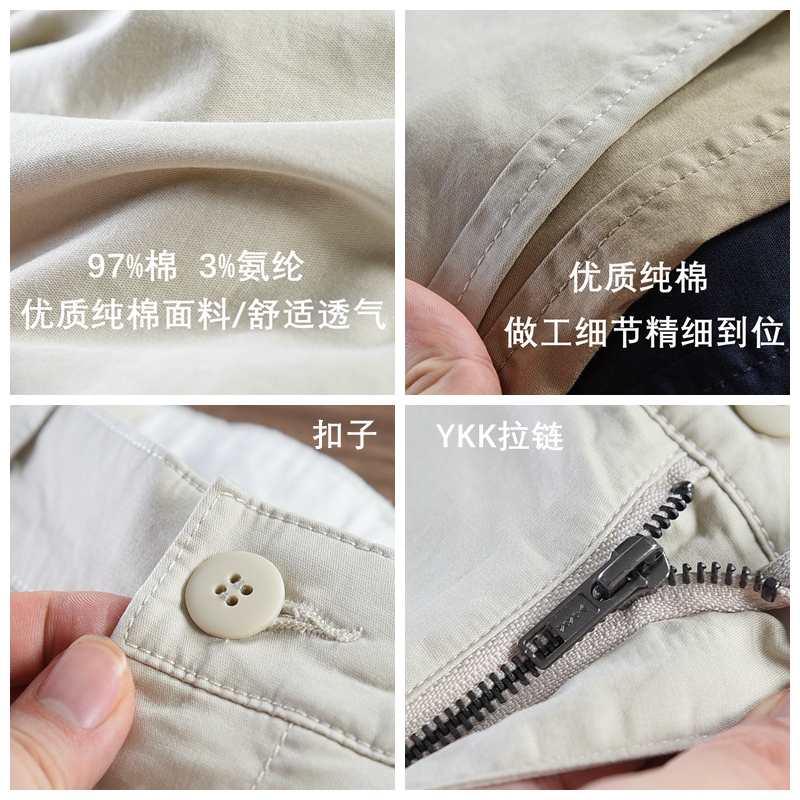 2024 Summer New American Retro – Chino Pants Men recenzja i cena