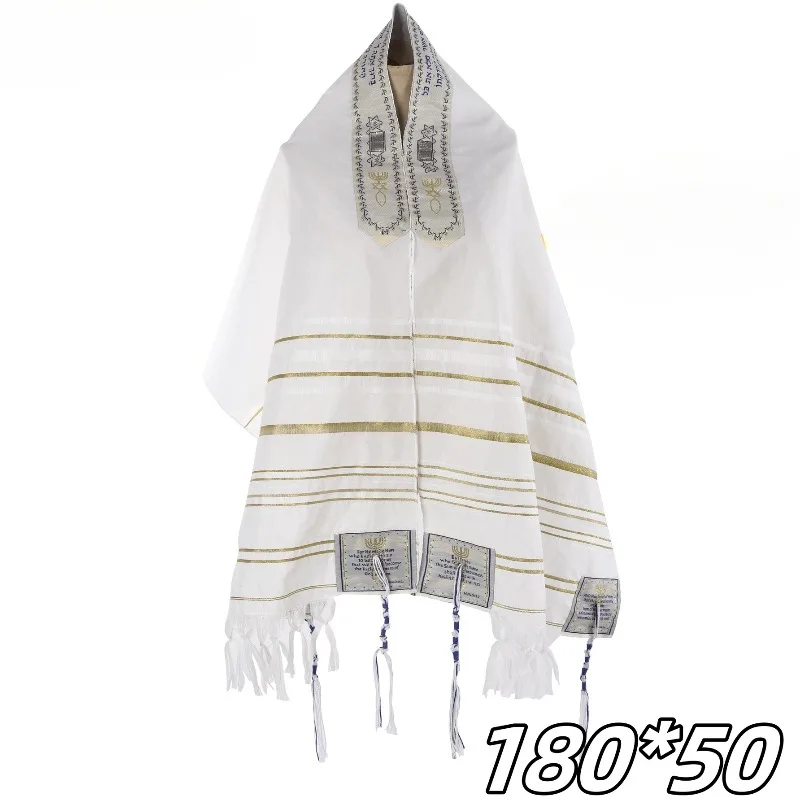 Golden Stripes Prayer Shawl wi – Men'S Fashion Bag recenzja i cena