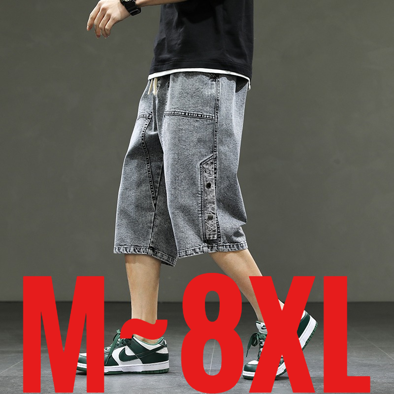 Korean Style Men's Long Shorts – Men'S Fashion Linen Pants recenzja i cena