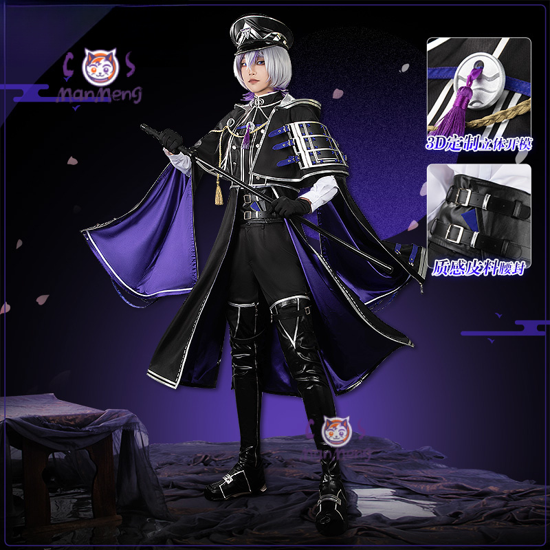 Taikeinaotane Touken Ranbu Onl – Men'S Fashion Online recenzja i cena