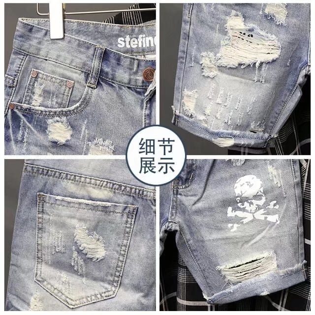 Summer Men's Worn Bead Hole Be – Men'S Fashion Linen Pants recenzja i cena